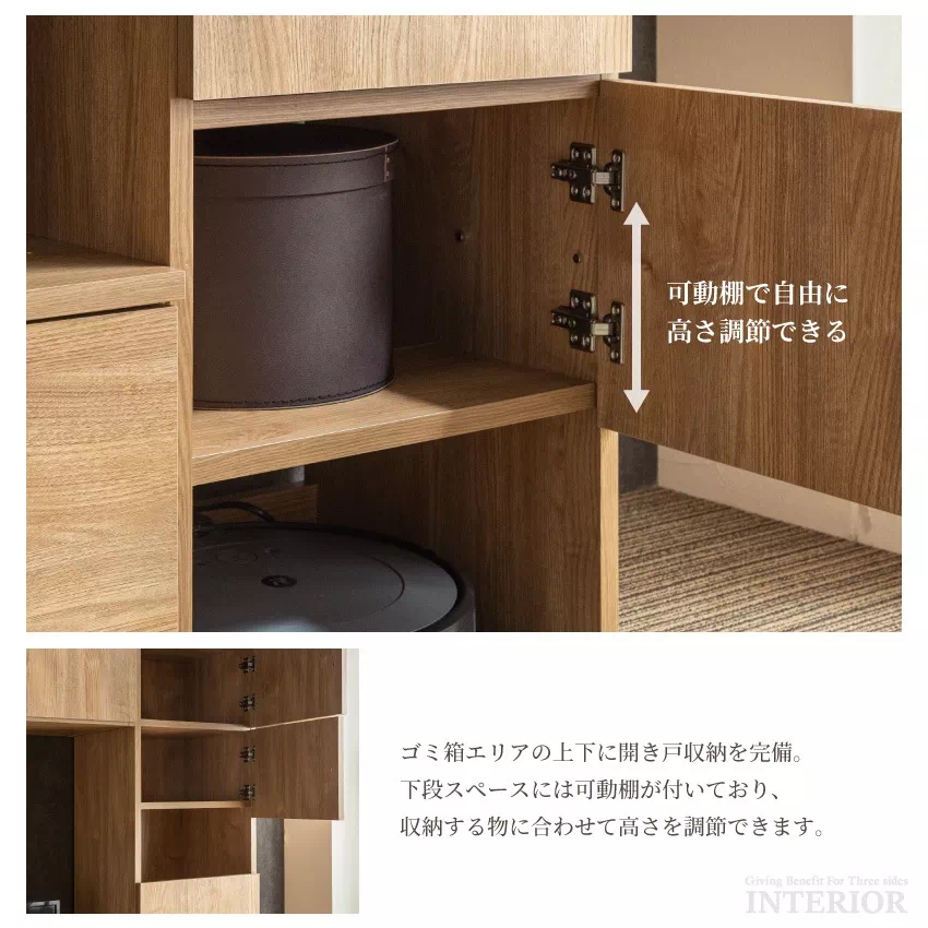 テレビ台 壁面収納 ハイタイプ 幅240cm 奥行き43cm 壁掛け風 収納 国産 テレビボード お | 13