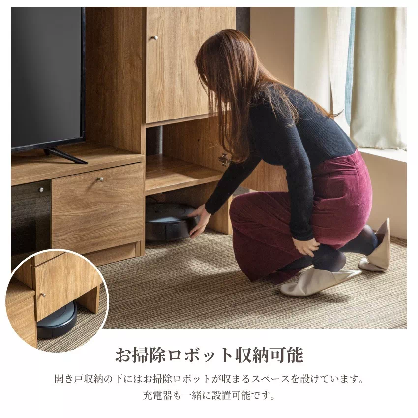 テレビ台 壁面収納 ハイタイプ 幅240cm 奥行き43cm 壁掛け風 収納 国産 テレビボード お | 14
