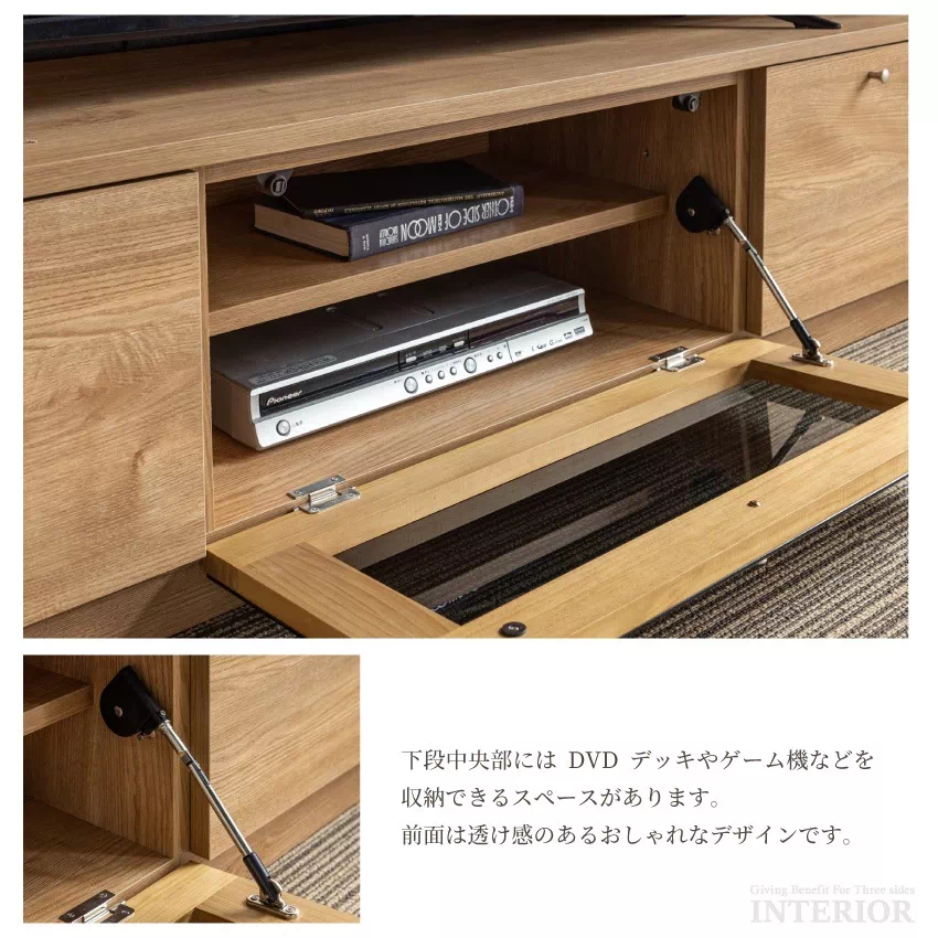 テレビ台 壁面収納 ハイタイプ 幅240cm 奥行き43cm 壁掛け風 収納 国産 テレビボード お | 16