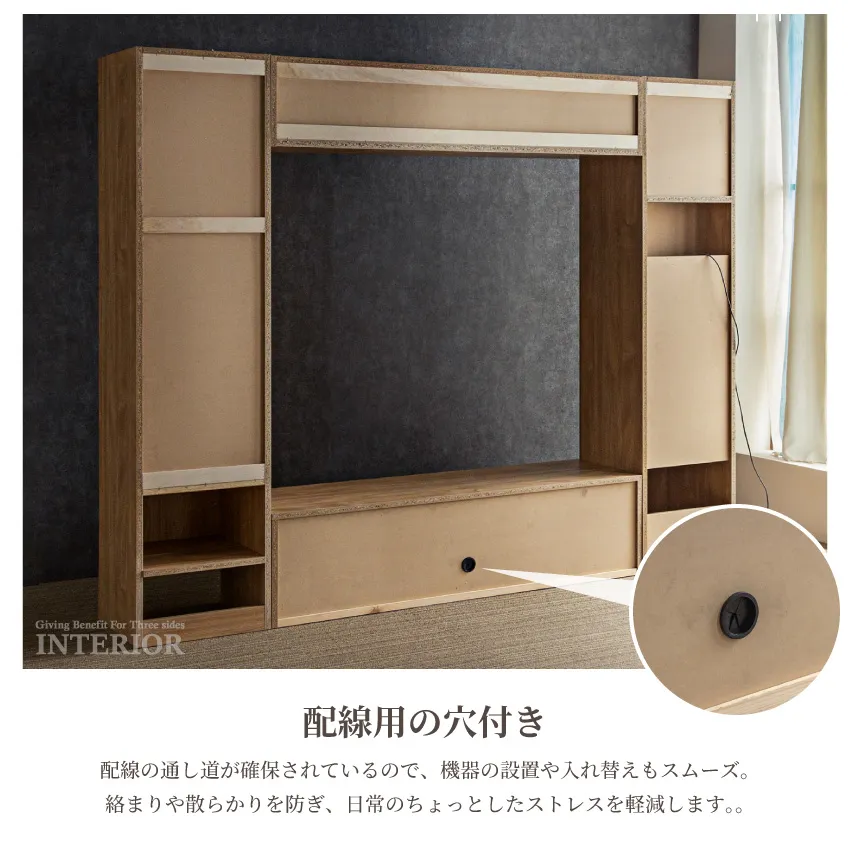 テレビ台 壁面収納 ハイタイプ 幅240cm 奥行き43cm 壁掛け風 収納 国産 テレビボード お | 19