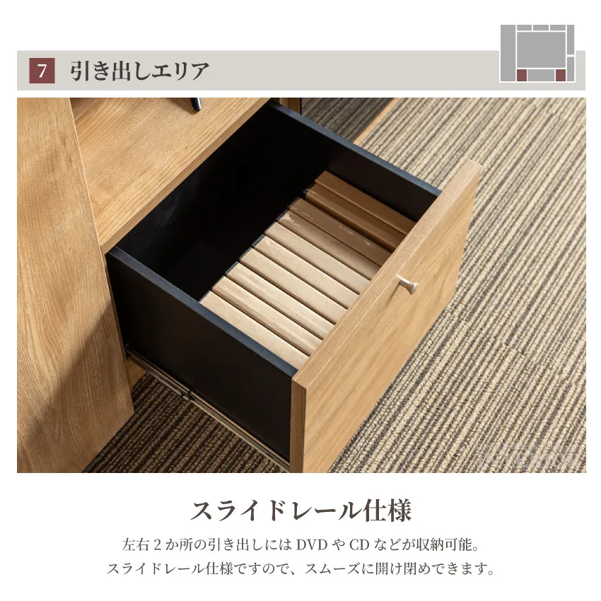 テレビ台 壁面収納 ハイタイプ 幅240cm 奥行き43cm 壁掛け風 収納 国産 テレビボード お | 20
