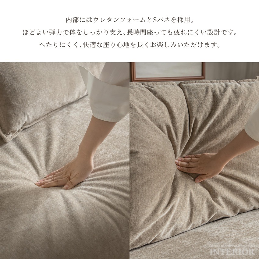 カウチソファ コーナーソファ 3人掛け 4人掛け L字型 幅219cm ファブリック ロータイプ可  | 7