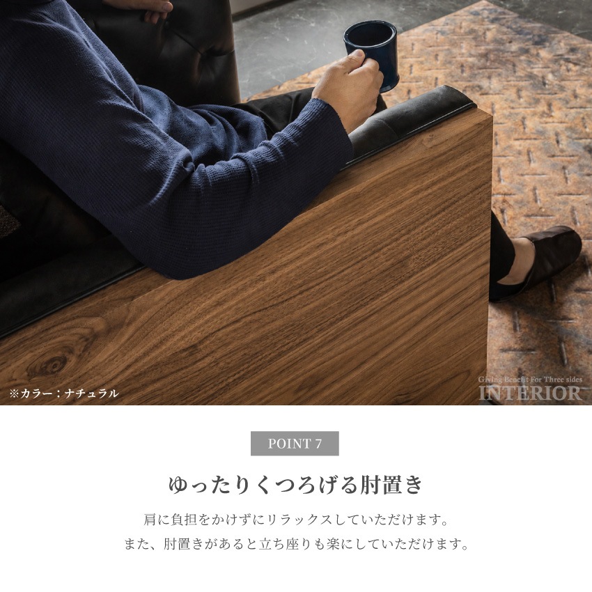 サムネイル8