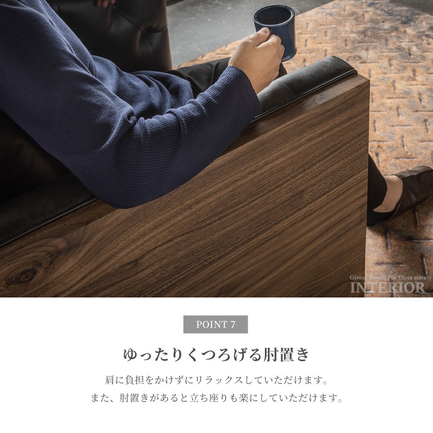 ソファ 1人掛け ソフトレザー おしゃれ アンティーク リビング 応接室 社長室 貴賓室 クロスボタ | 8