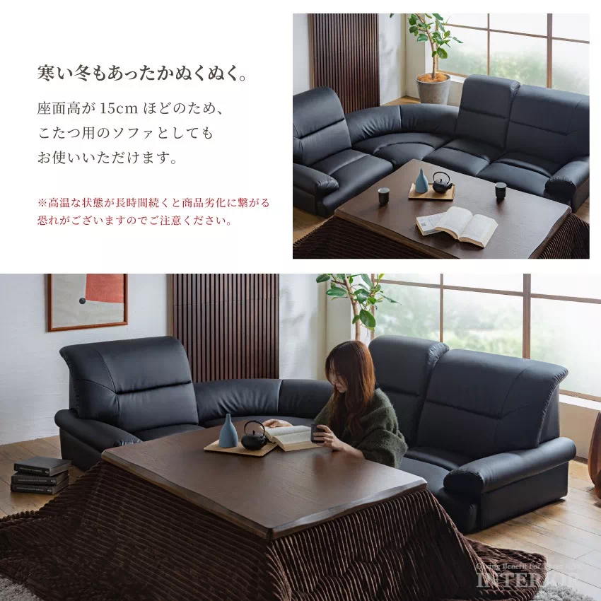 Pure Luxe ローソファー 3人掛け 4人掛け 4点セット ブラック アイボリー ダークブラウ | 8