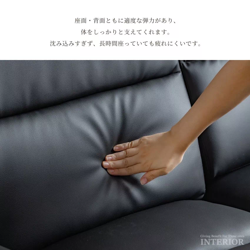 ダークブラウン レザー 4人掛けソファ 楽天市場】ソファー 新生活 ヴィンテージ レトロ 3P 846 72087 PU