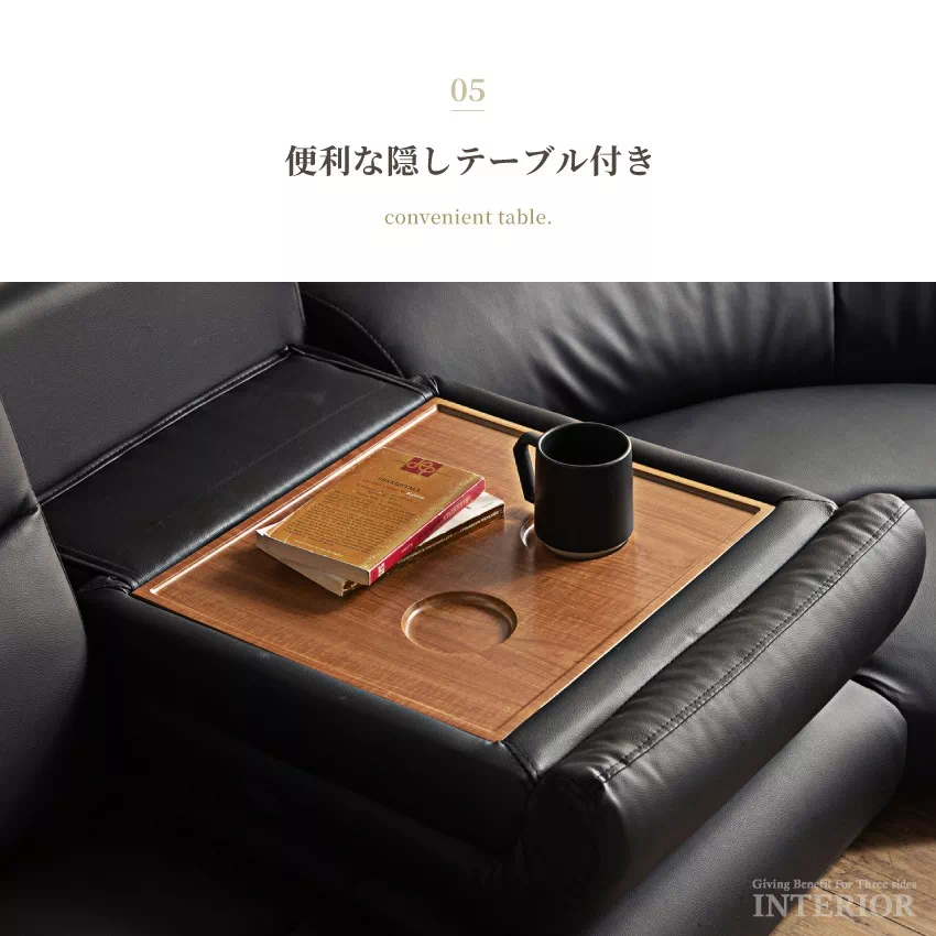 Pure Luxe ローソファー 3人掛け 4人掛け 4点セット ブラック アイボリー ダークブラウ | 18