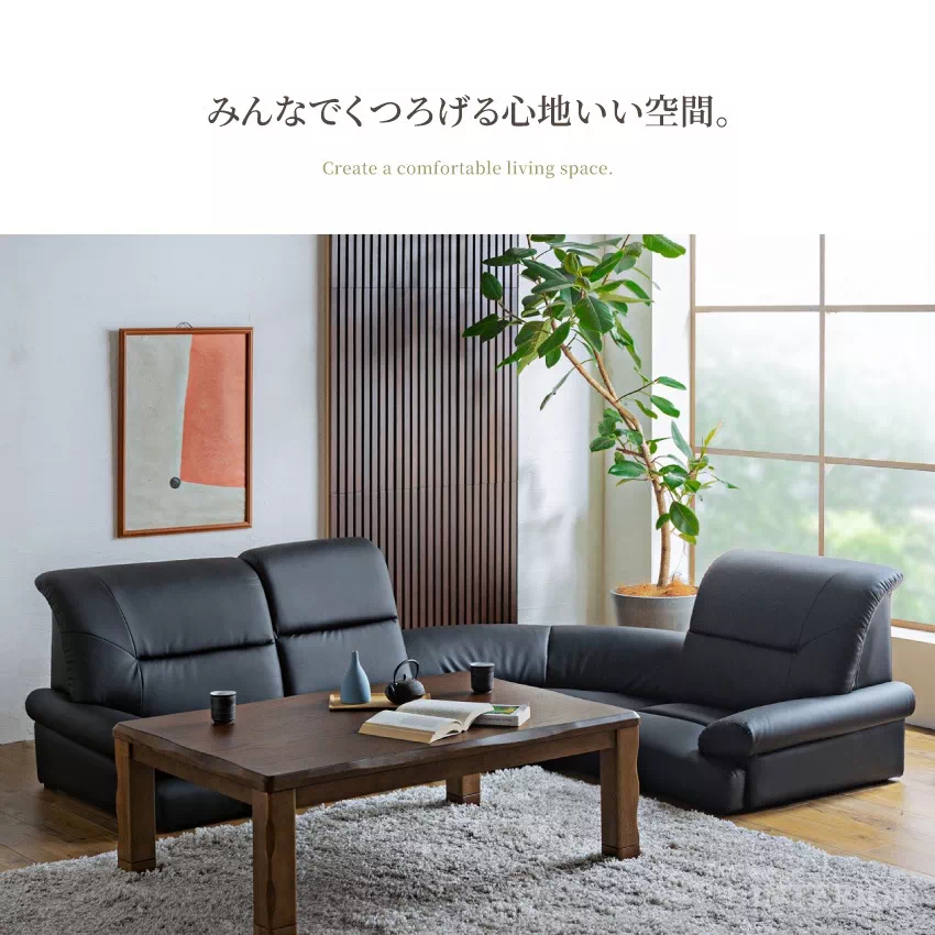 ソファ　ソファセット　グレー×ブラック　リビングソファ　ソファー　フロアソファ RASIK くつろぎフロアソファ 4cm厚マット付（グレー/灰/GY）麻風織り