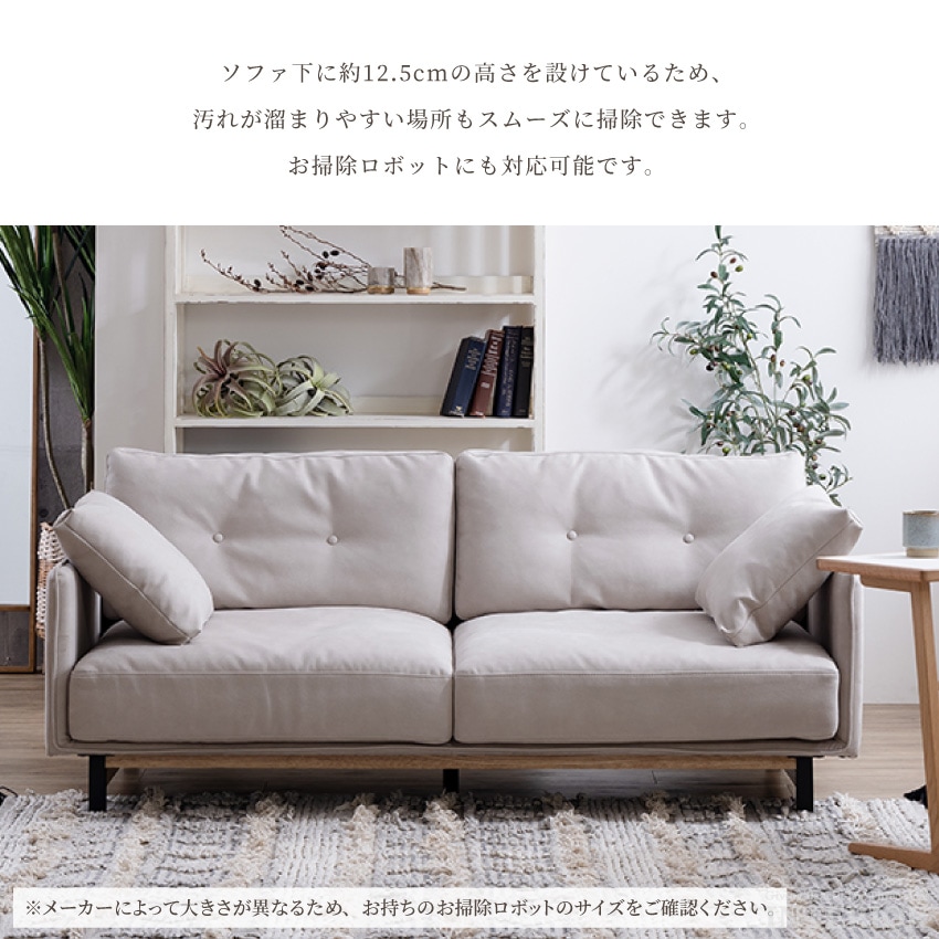ソファ 2.5人掛け おしゃれ 幅180cm プラチナグレー ヨーロピアン