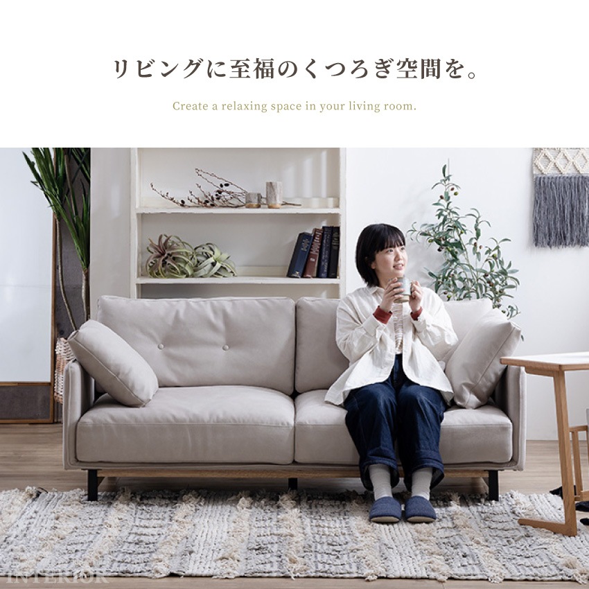 ソファ 2.5人掛け おしゃれ 幅180cm プラチナグレー ヨーロピアン 