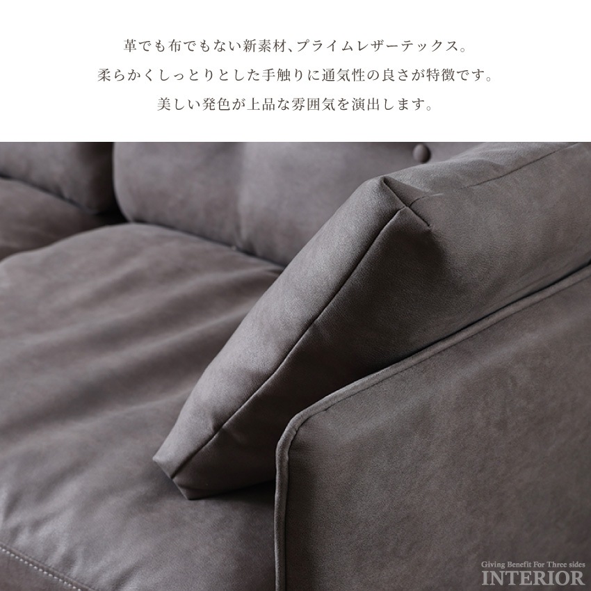 ソファ 2.5人掛け おしゃれ 幅180cm プラチナグレー ヨーロピアン