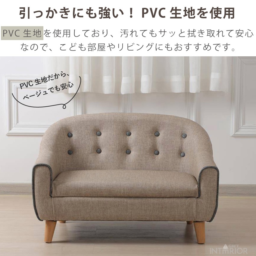 ペットベッド ペットソファー ふわふわ PVC 犬ソファー 猫ソファー