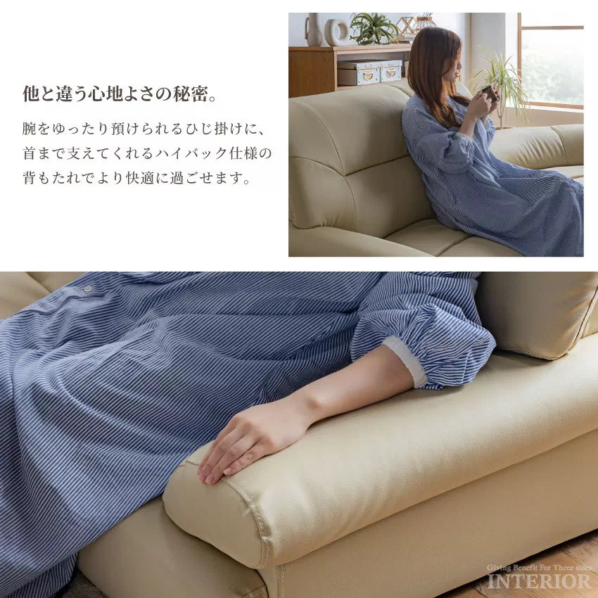 Pure Luxe ローソファ フロアソファ 4人掛け おしゃれ 5点セット ブラック アイボリー  | 11