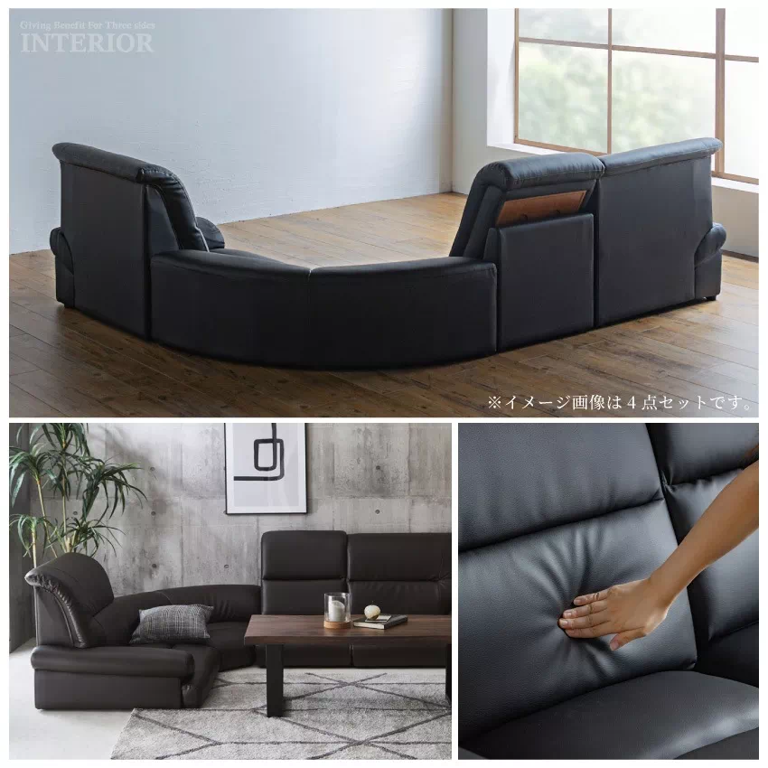 Pure Luxe ローソファ フロアソファ 4人掛け おしゃれ 5点セット ブラック アイボリー  | 17