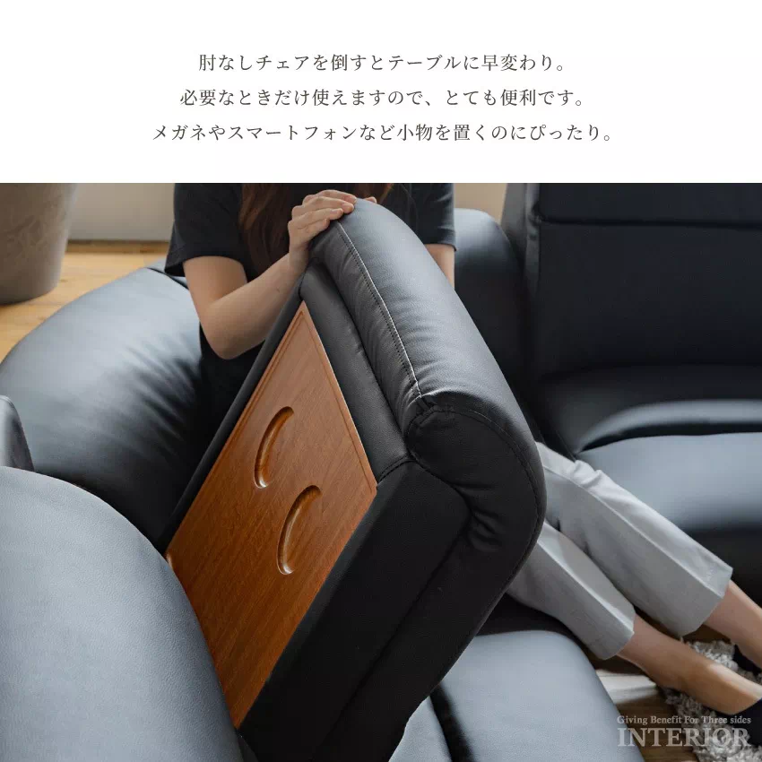 Pure Luxe ローソファ フロアソファ 4人掛け おしゃれ 5点セット ブラック アイボリー  | 19