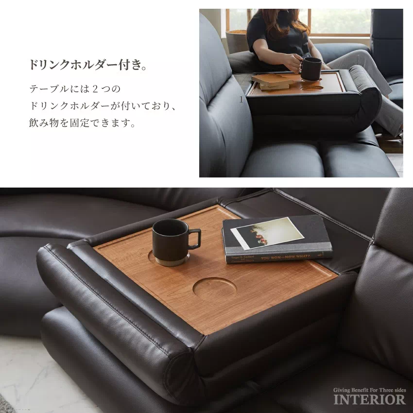 Pure Luxe ローソファ フロアソファ 4人掛け おしゃれ 5点セット