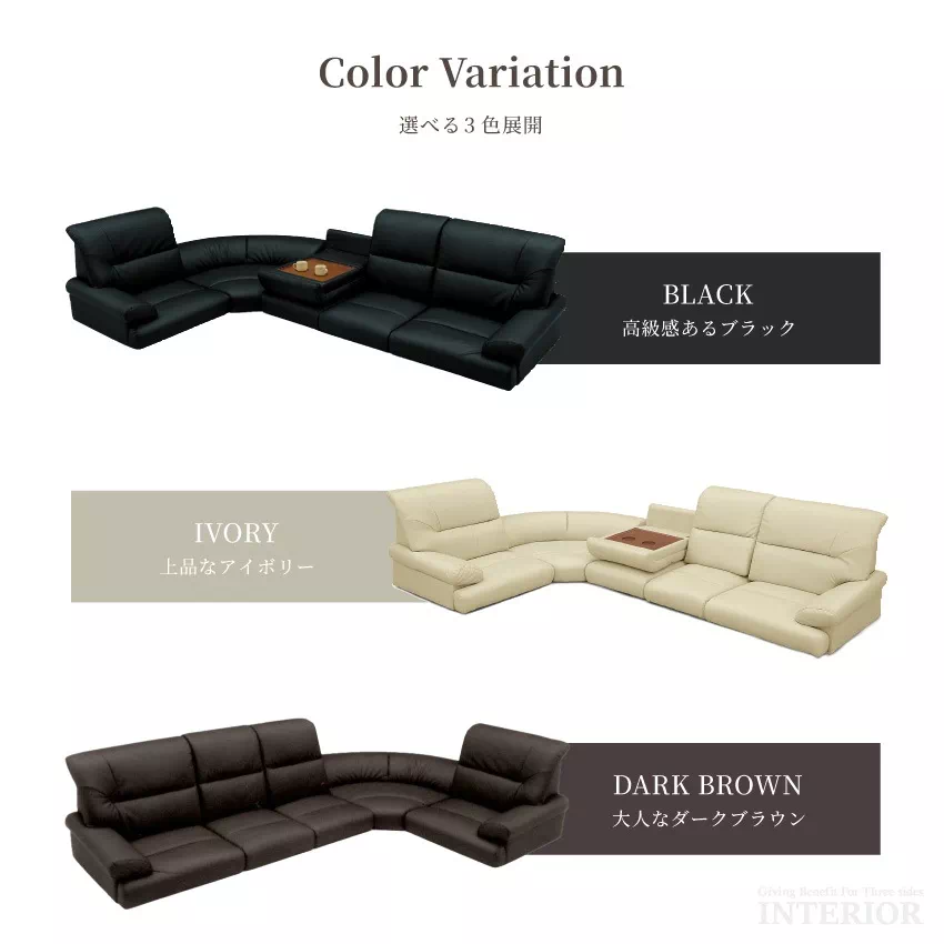 Pure Luxe ローソファ フロアソファ 4人掛け おしゃれ 5点セット