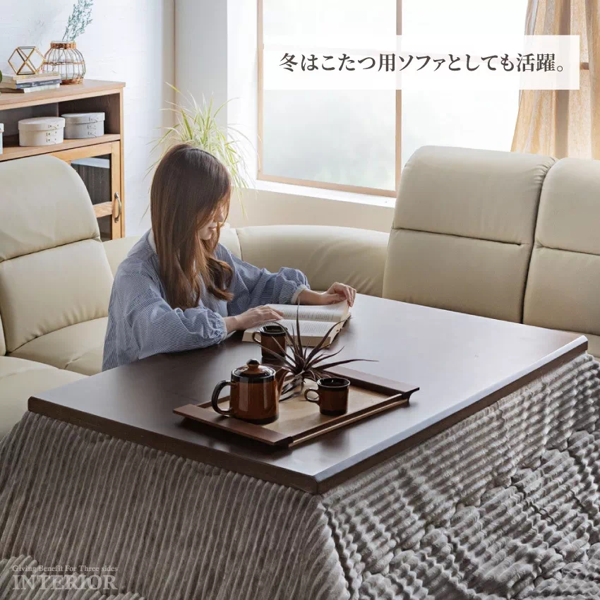 Pure Luxe ローソファ フロアソファ 4人掛け おしゃれ 5点セット ブラック アイボリー  | 7