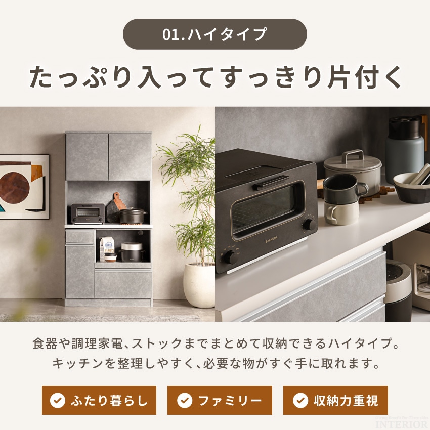 サムネイル8