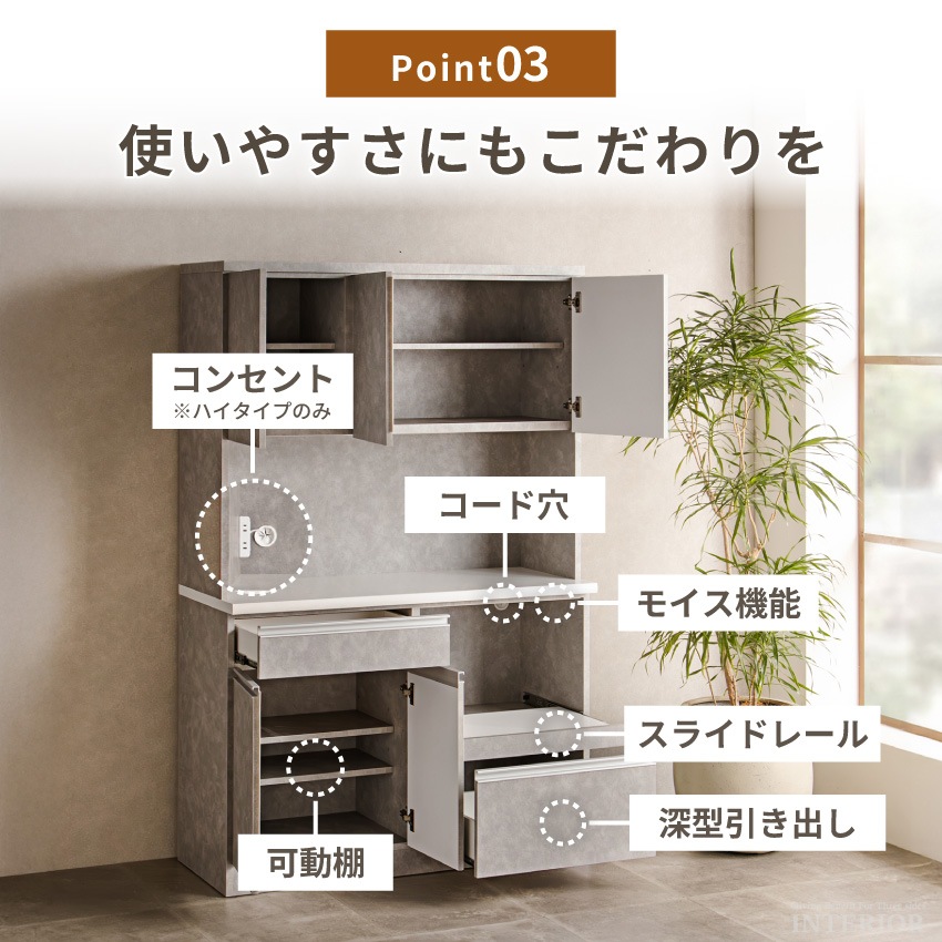 サムネイル11