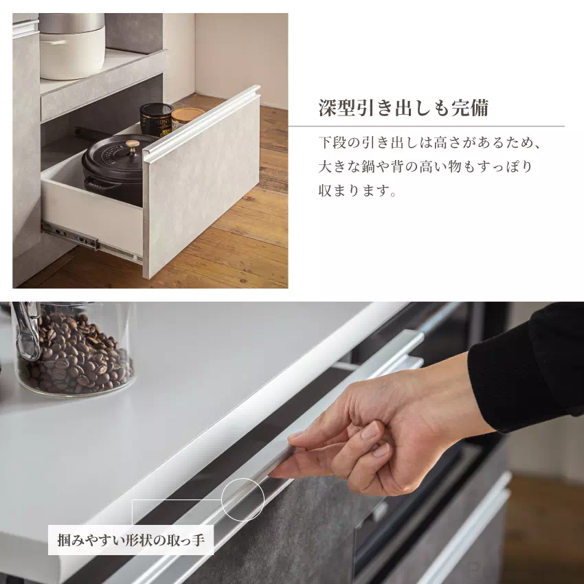 Pure Luxe キッチンボード 食器棚 幅120cm 幅90cm 奥行き44.5cm おしゃれ | 16