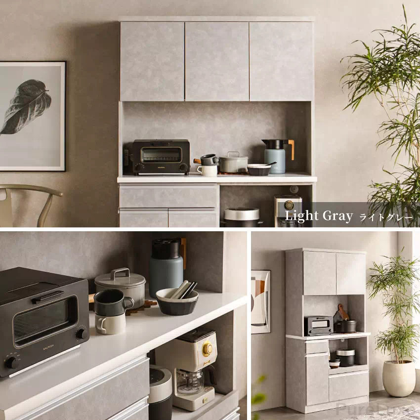 Pure Luxe キッチンボード 食器棚 幅120cm 幅90cm 奥行き44.5cm おしゃれ | 21