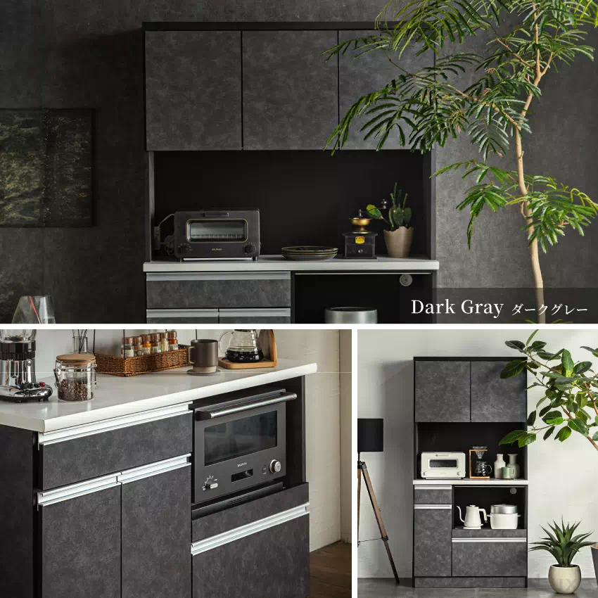 Pure Luxe キッチンボード 食器棚 幅120cm 幅90cm 奥行き44.5cm おしゃれ | 22