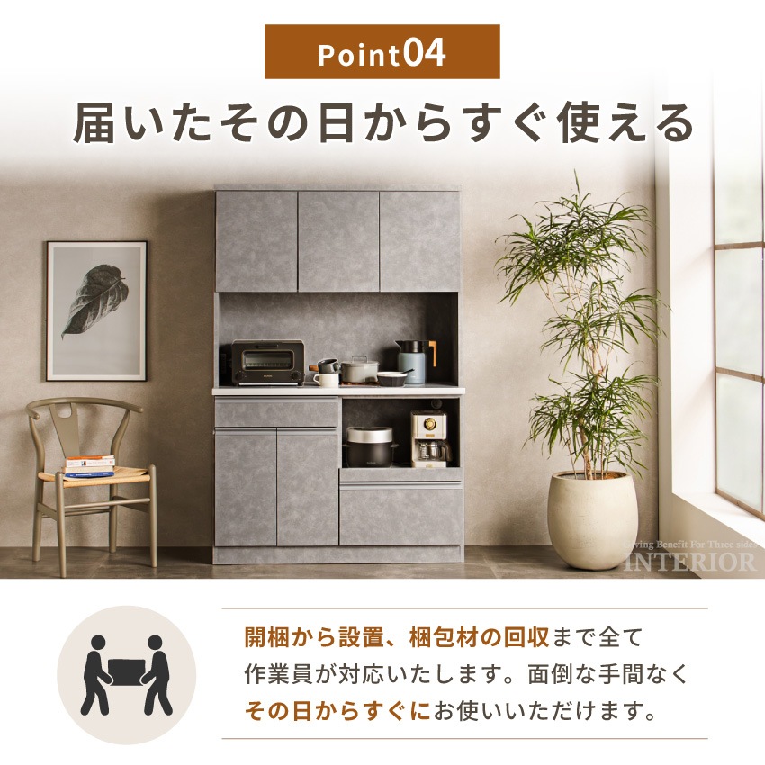 サムネイル15