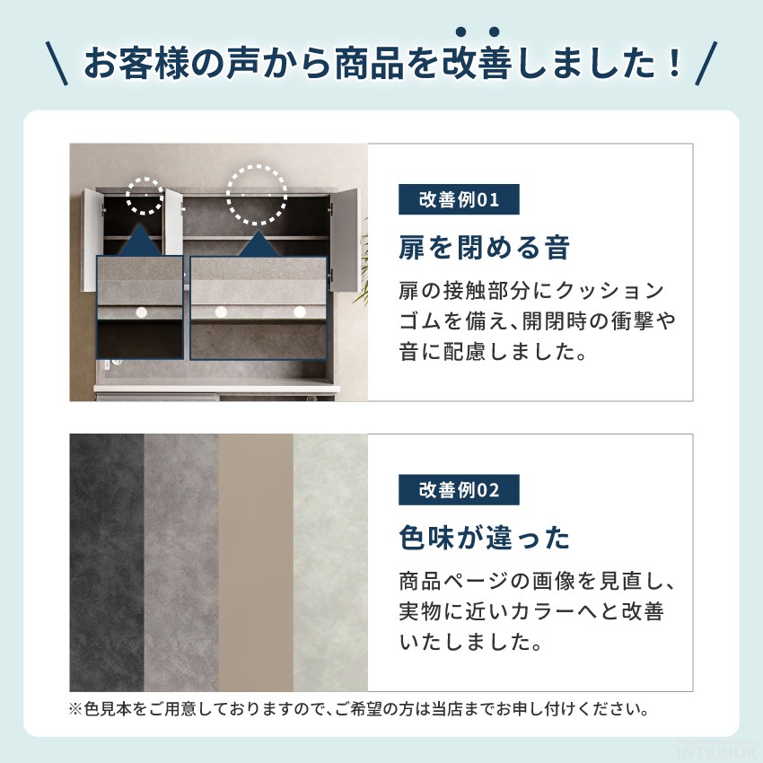 サムネイル16