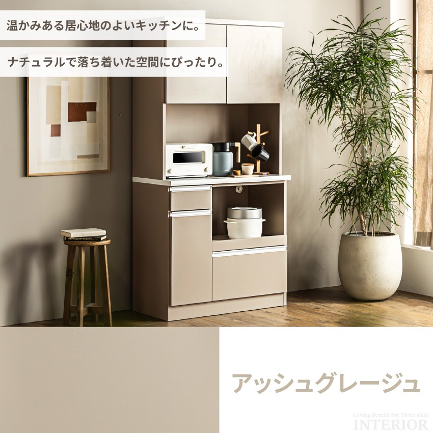 サムネイル21