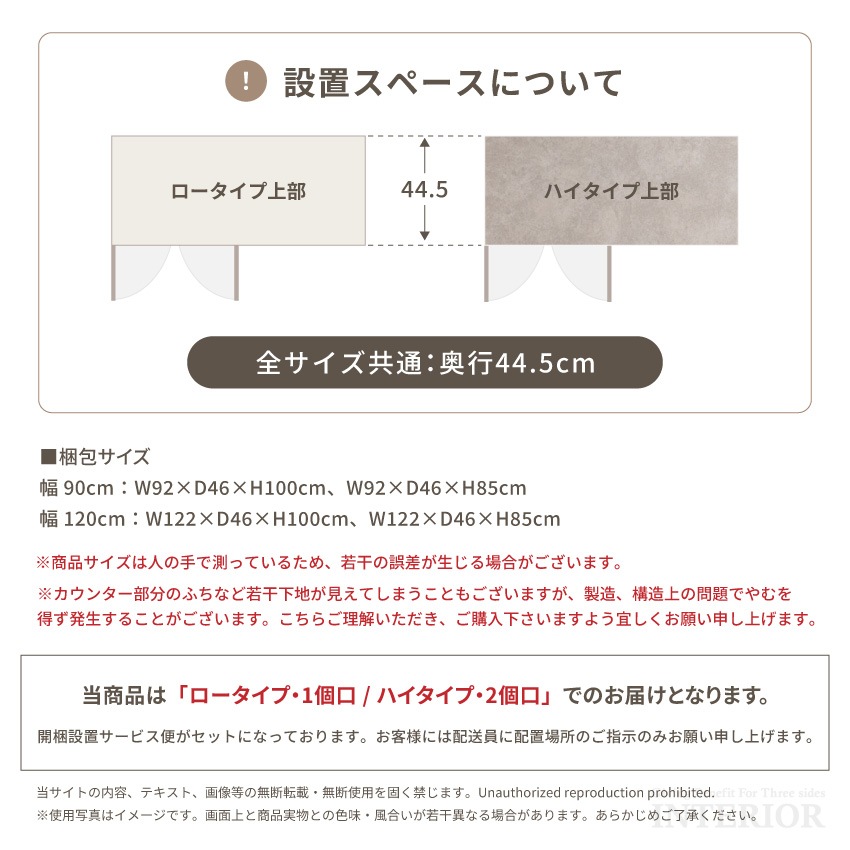サムネイル26
