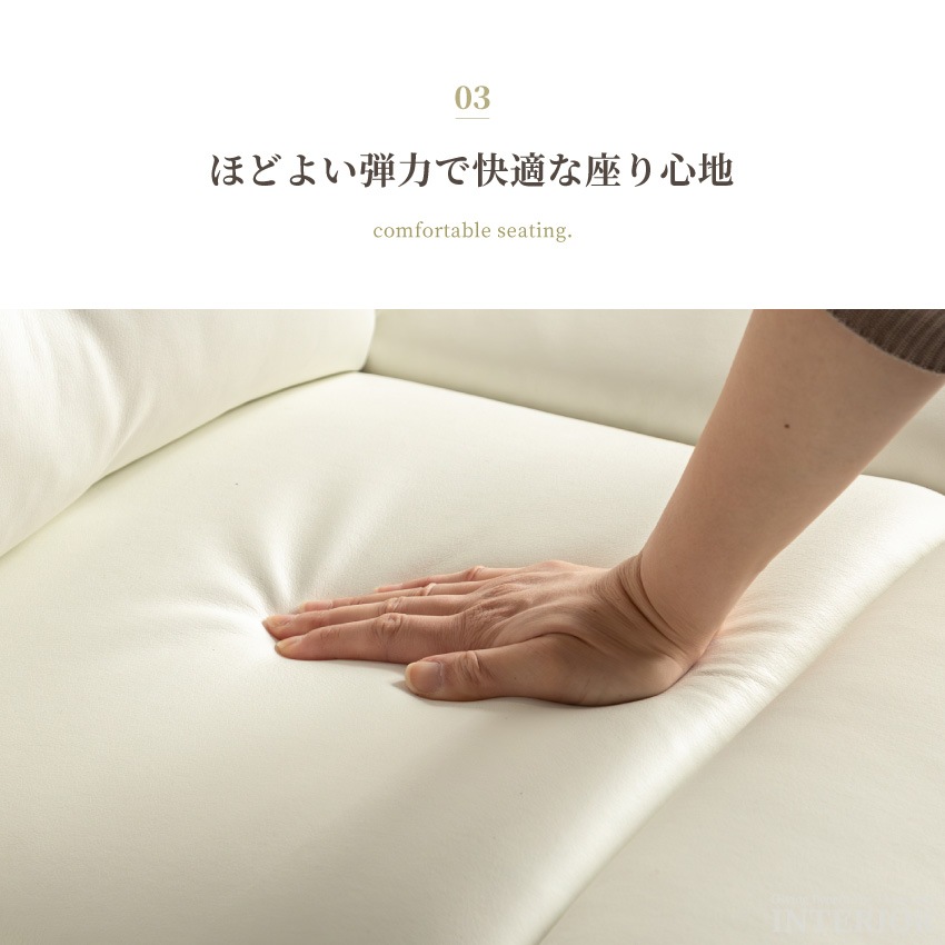 電動リクライニングソファ カウチソファ 3人掛け L字型 幅240cm PVC ハイバック USB付 | 11