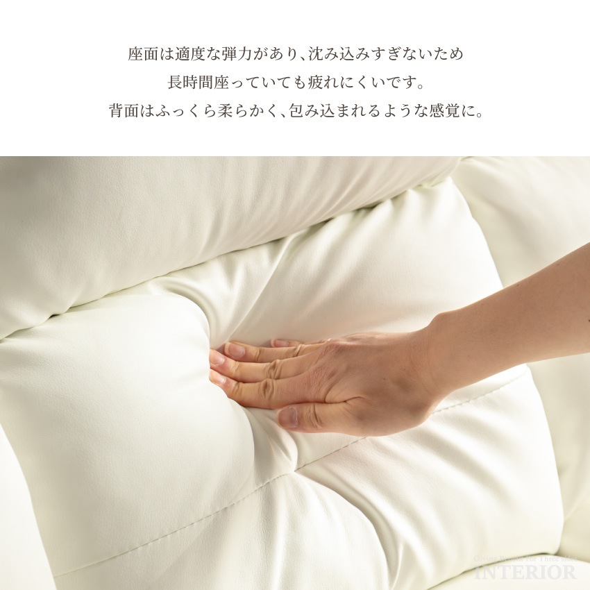 電動リクライニングソファ カウチソファ 3人掛け L字型 幅240cm PVC ハイバック USB付 | 12