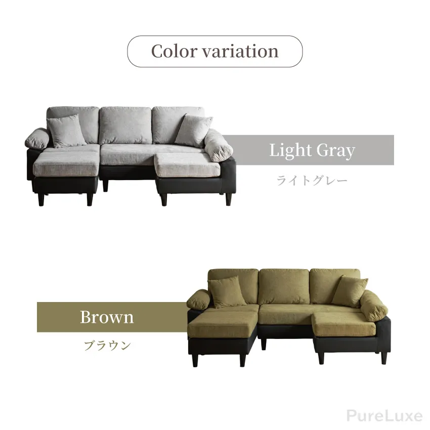 カウチソファ 3人掛け 幅198cm おしゃれ スツール ローソファー ロータイプ可能 組み替え自由 | 14