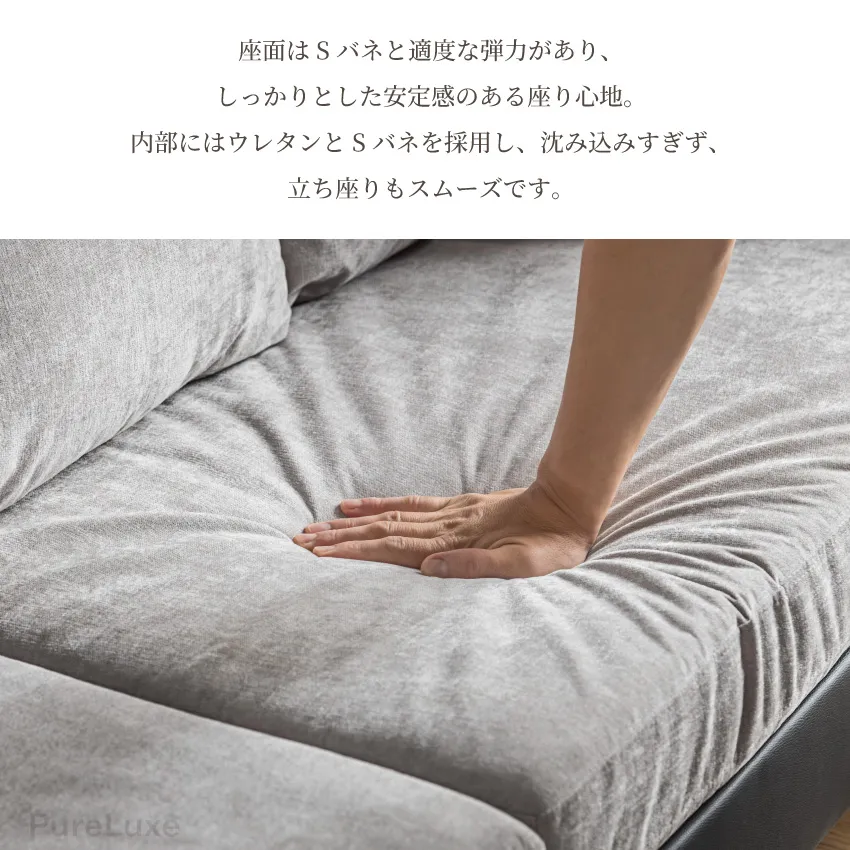 カウチソファ 3人掛け 幅198cm おしゃれ スツール ローソファー ロータイプ可能 組み替え自由 | 12