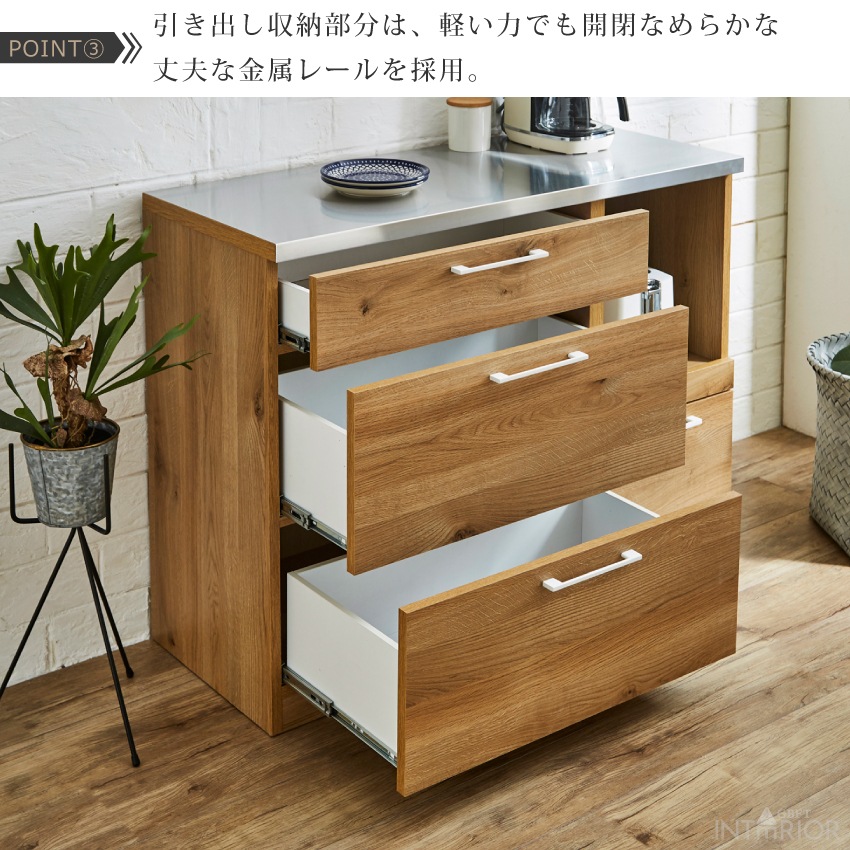 キッチンカウンター 幅110cm 収納 おしゃれ カウンター キッチン レンジボード レンジ台 食器 | 7