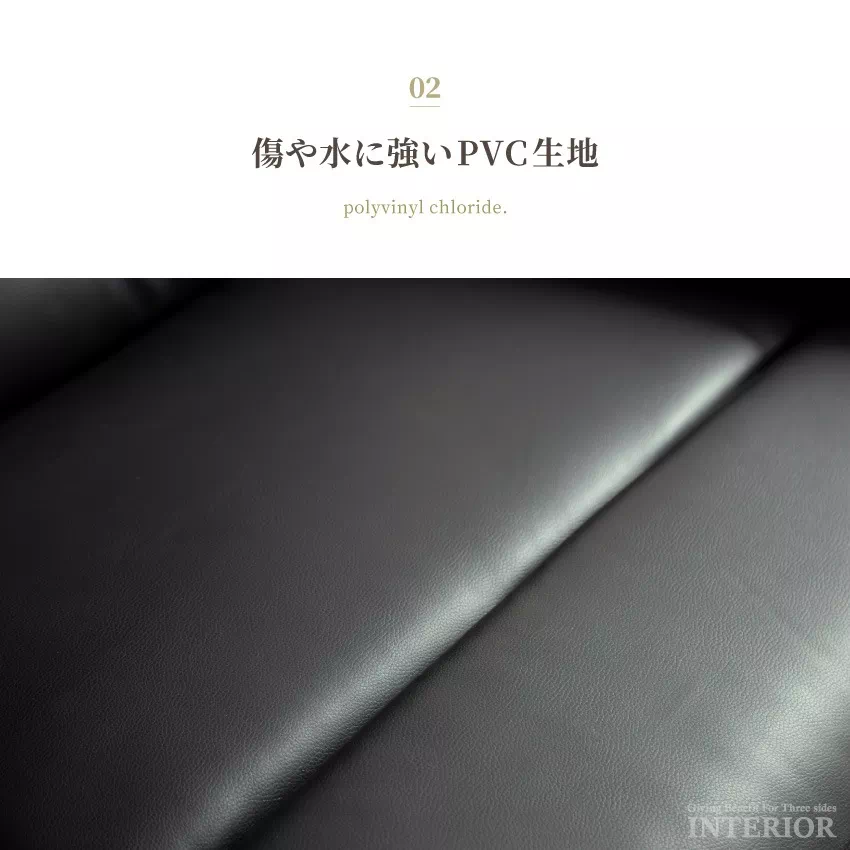 電動リクライニングソファー 2分割 ミルキーホワイト ブラック 幅200cm 2人掛け おしゃれ 北 | 7