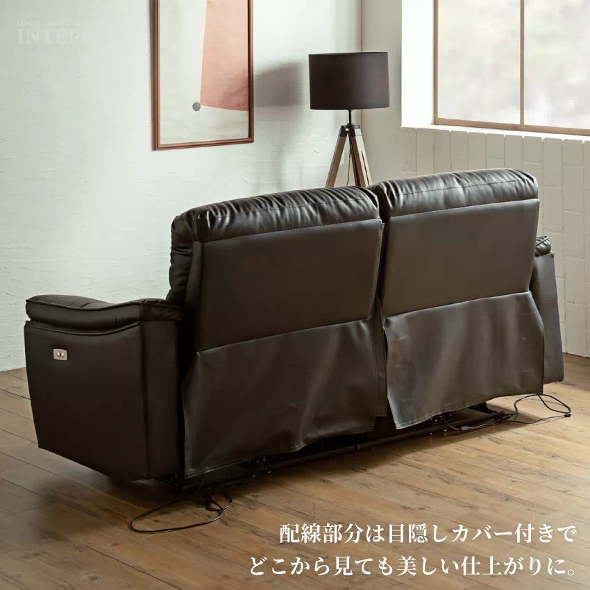 電動リクライニングソファー 2分割 ミルキーホワイト ブラック 幅200cm 2人掛け おしゃれ 北 | 9