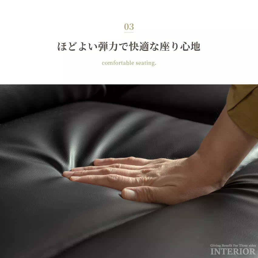 電動リクライニングソファー 2分割 ミルキーホワイト ブラック 幅200cm 2人掛け おしゃれ 北 | 11