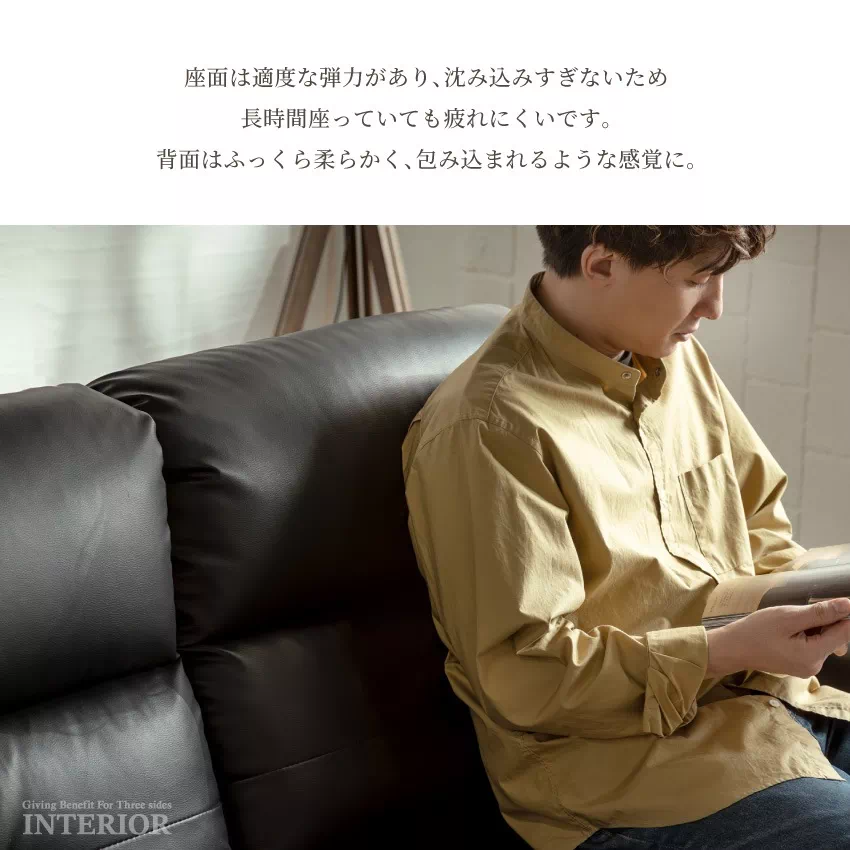 電動リクライニングソファー 2分割 ミルキーホワイト ブラック 幅200cm 2人掛け おしゃれ 北 | 12