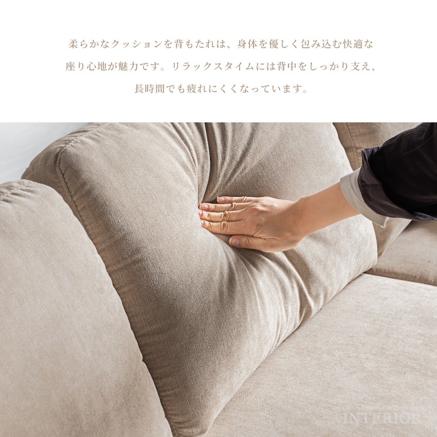 カウチソファ 3人掛け おしゃれ 幅193cm コーナー L字 ソファーベッド 収納付き リビング | 12