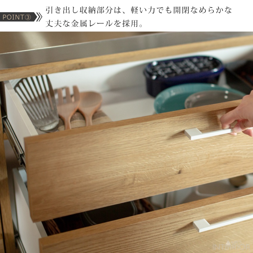 新生活 キッチンボード 60幅 おしゃれ レンジボード レンジ台 食器棚 キッチン収納 収納 ダイニ | 6