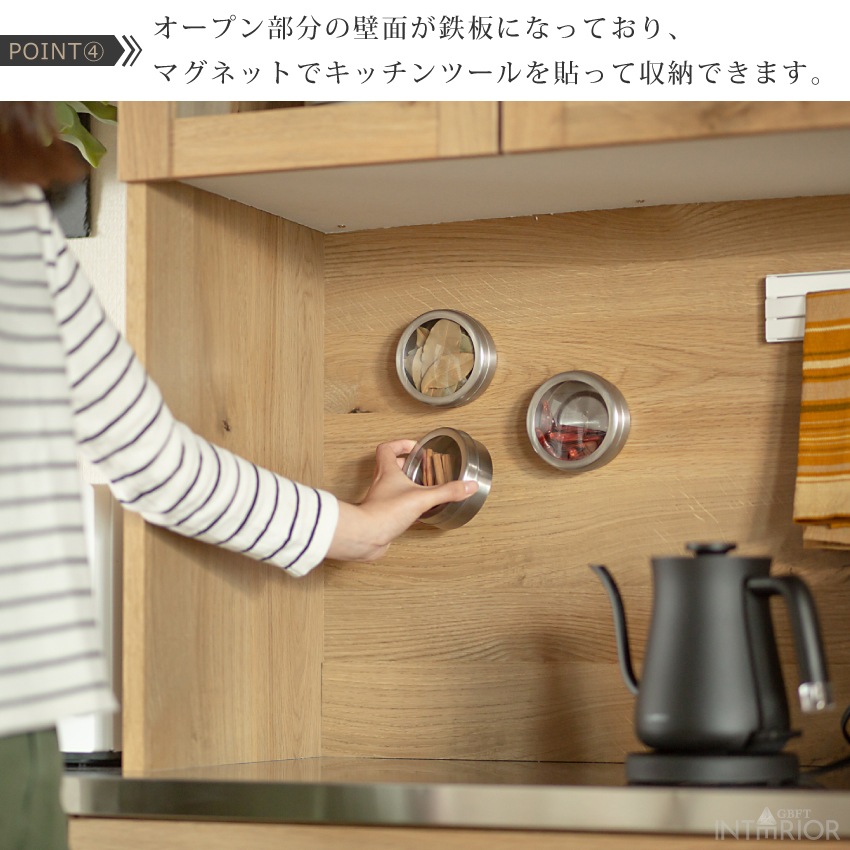 新生活 キッチンボード 60幅 おしゃれ レンジボード レンジ台 食器棚 キッチン収納 収納 ダイニ | 7