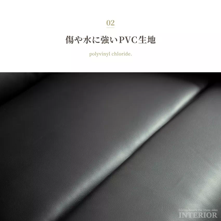 ソファー 3人掛け 電動リクライニング 北欧 おしゃれ おすすめ ホワイト ブラック PVC 2人掛 | 8