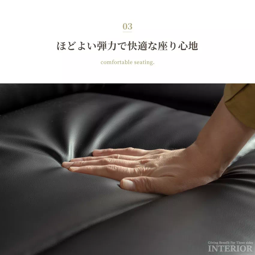 ソファー 3人掛け 電動リクライニング 北欧 おしゃれ おすすめ ホワイト ブラック PVC 2人掛 | 11