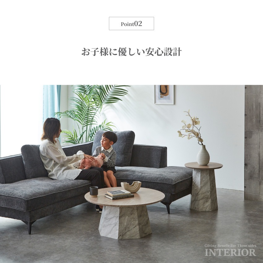 テーブル ローテーブル センターテーブル サイドテーブル マルチ