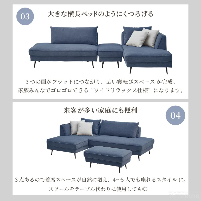 カウチソファ 3人掛け 幅220cm 撥水生地 傷に強い コーナーソファ