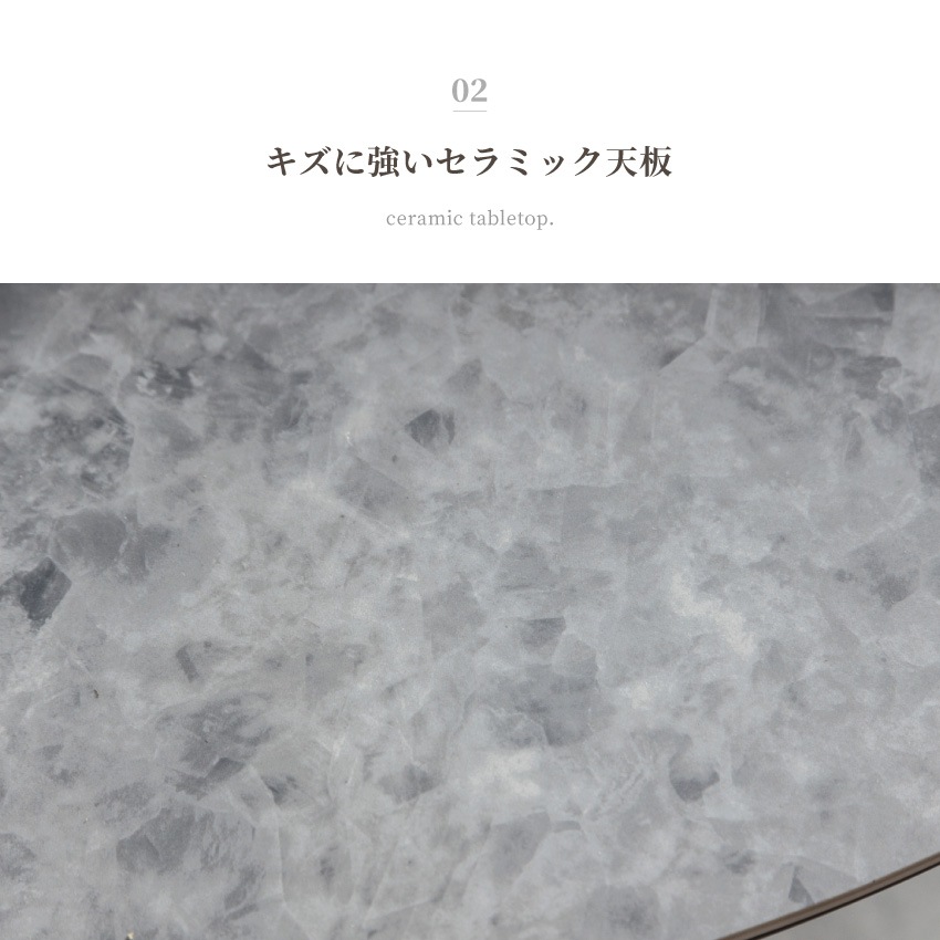 新生活 ダイニングセット 4人 2人 ダイニングテーブルセット 円形 おしゃれ おすすめ ダイニング | 8