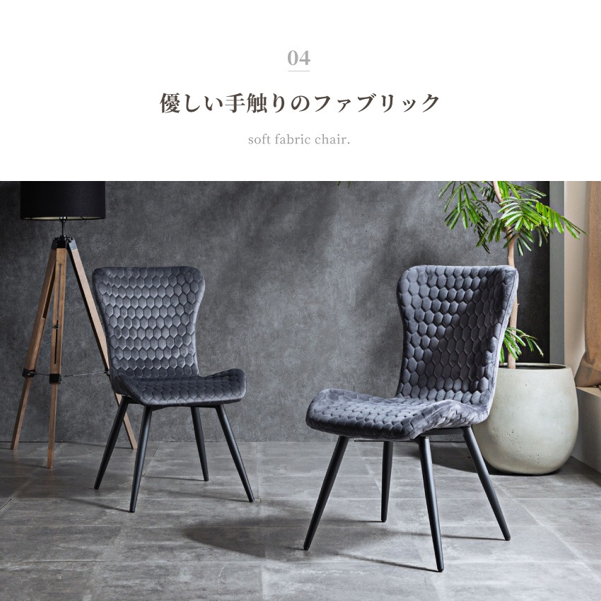 新生活 ダイニングセット 4人 2人 ダイニングテーブルセット 円形 おしゃれ おすすめ ダイニング | 13