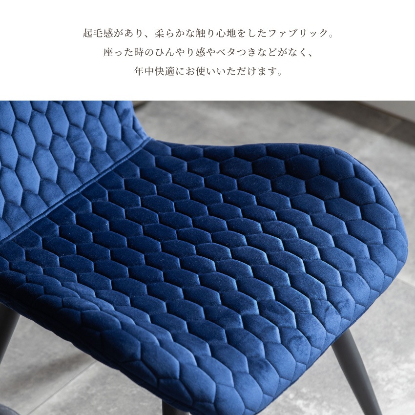 新生活 ダイニングセット 4人 2人 ダイニングテーブルセット 円形 おしゃれ おすすめ ダイニング | 14